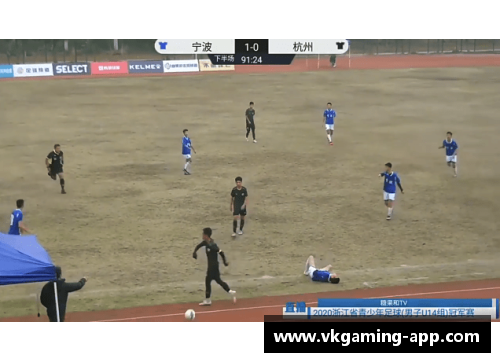 球员受伤引发的喷怒事件影响比赛氛围 球员受伤引发的喷怒事件影响比赛氛围