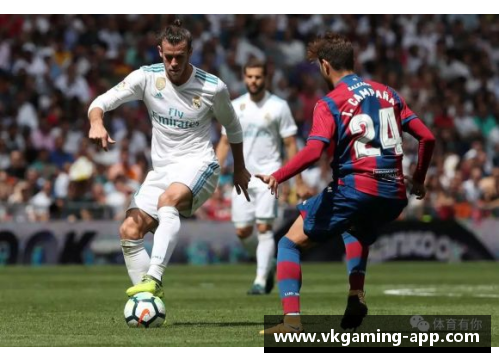 皇马之光：白衣军团的辉煌与传奇