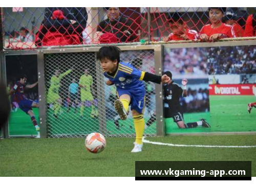 足球热：球员背后的故事