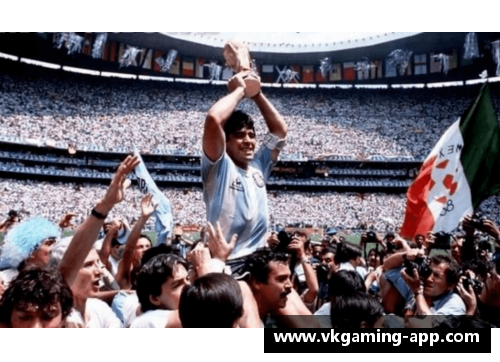 马拉多纳球场：天空之城下的足球圣殿