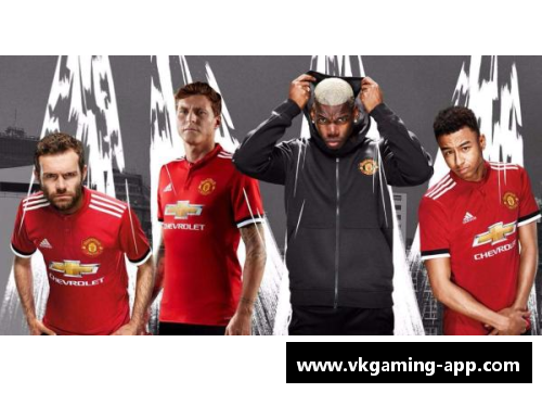 曼联发布2021-2022赛季主客场球衣，引发球迷热议