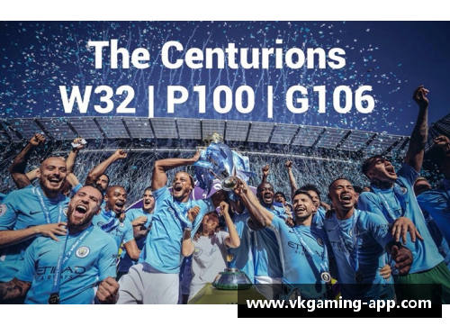 汉堡主场力克弗赛堡，豪取关键三分，高歌胜利的壮举